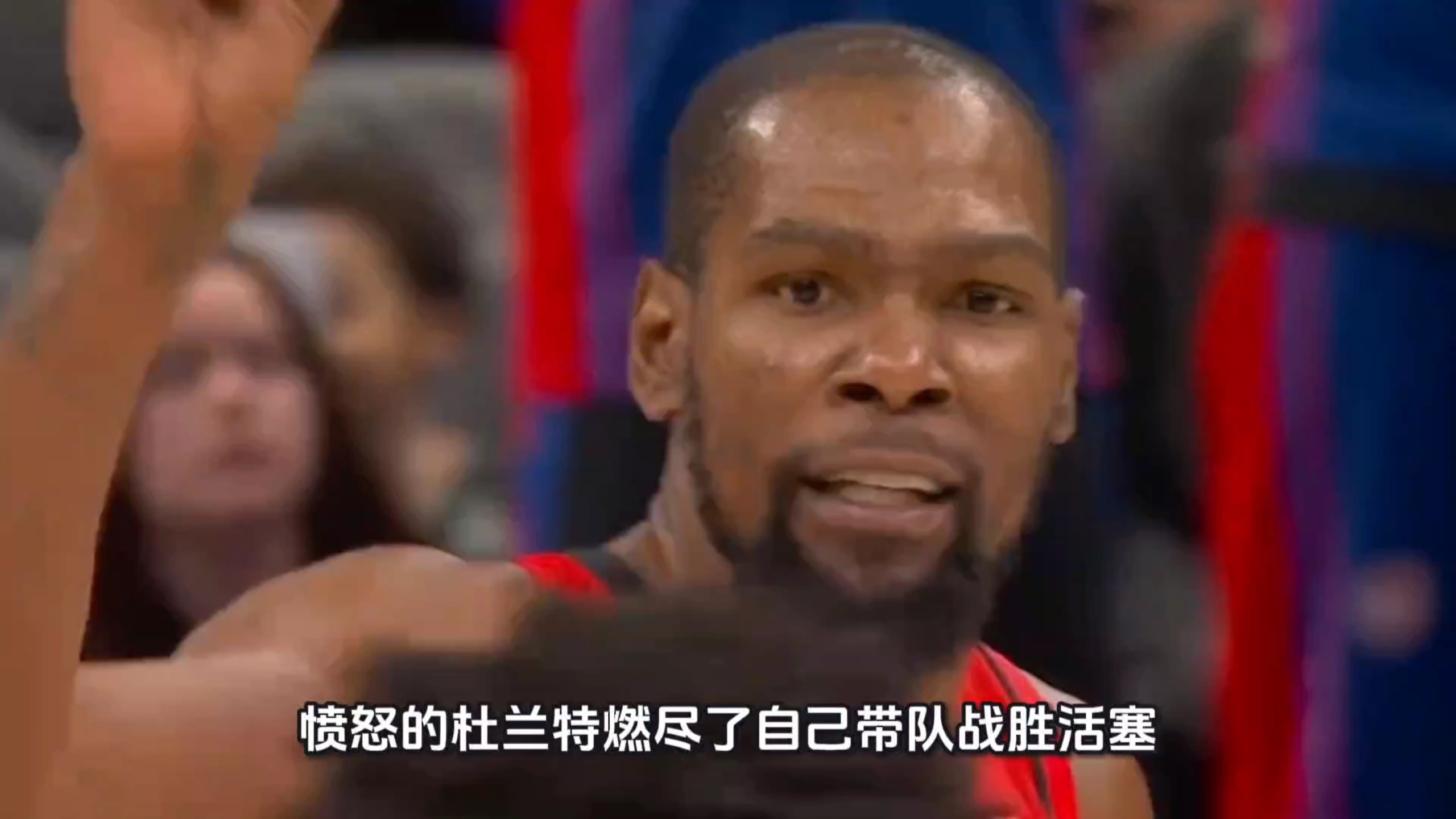 包含杜兰特连续五场比赛得分超过出色防守，澳大利亚队挑战极限！的词条